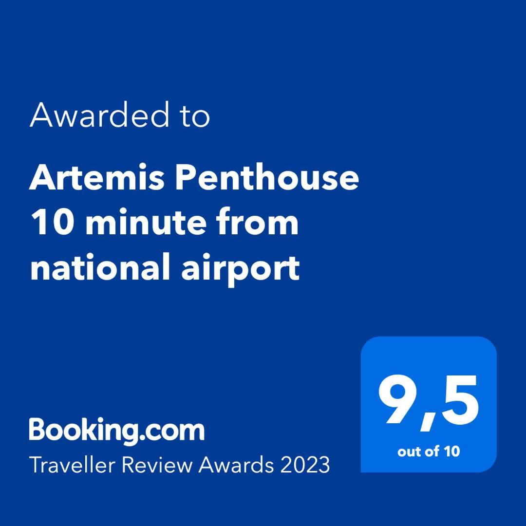 Artemis Penthouse 10 Minute From National Airport Villa Eksteriør bilde